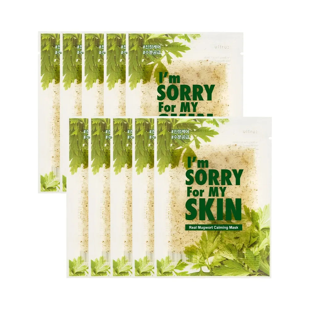 I'm Sorry for My Skin Real Mugwort Calming Mask 23ml * 10ea