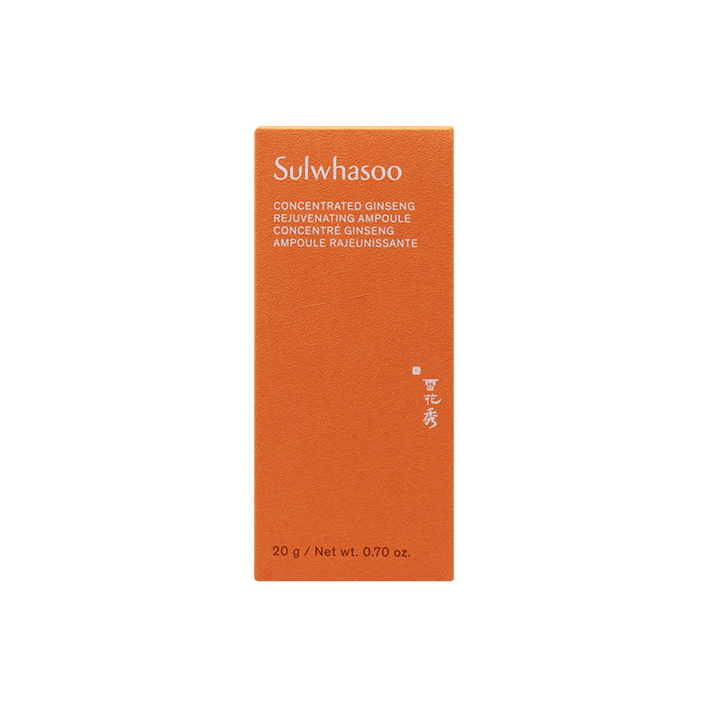 Sulwhasoo Concentrated Ginseng Rejuvenating Ampoule 20g