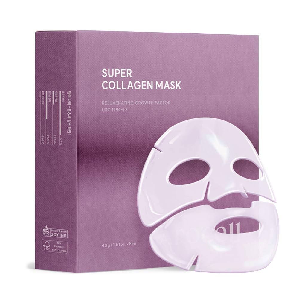 AROCELL Super Collgen Mask Sheet 43g x 8P