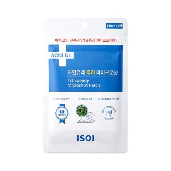 ISOI Acni Dr. 1st Speedy Microshot Patch 9pcs