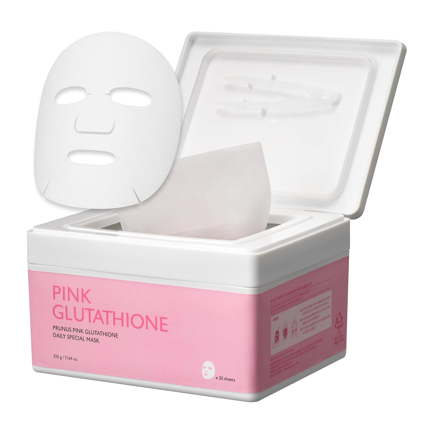 Milk Touch Plum Pink Glutathione Gentle Daily Brightening Mask 330g x 30 Sheets