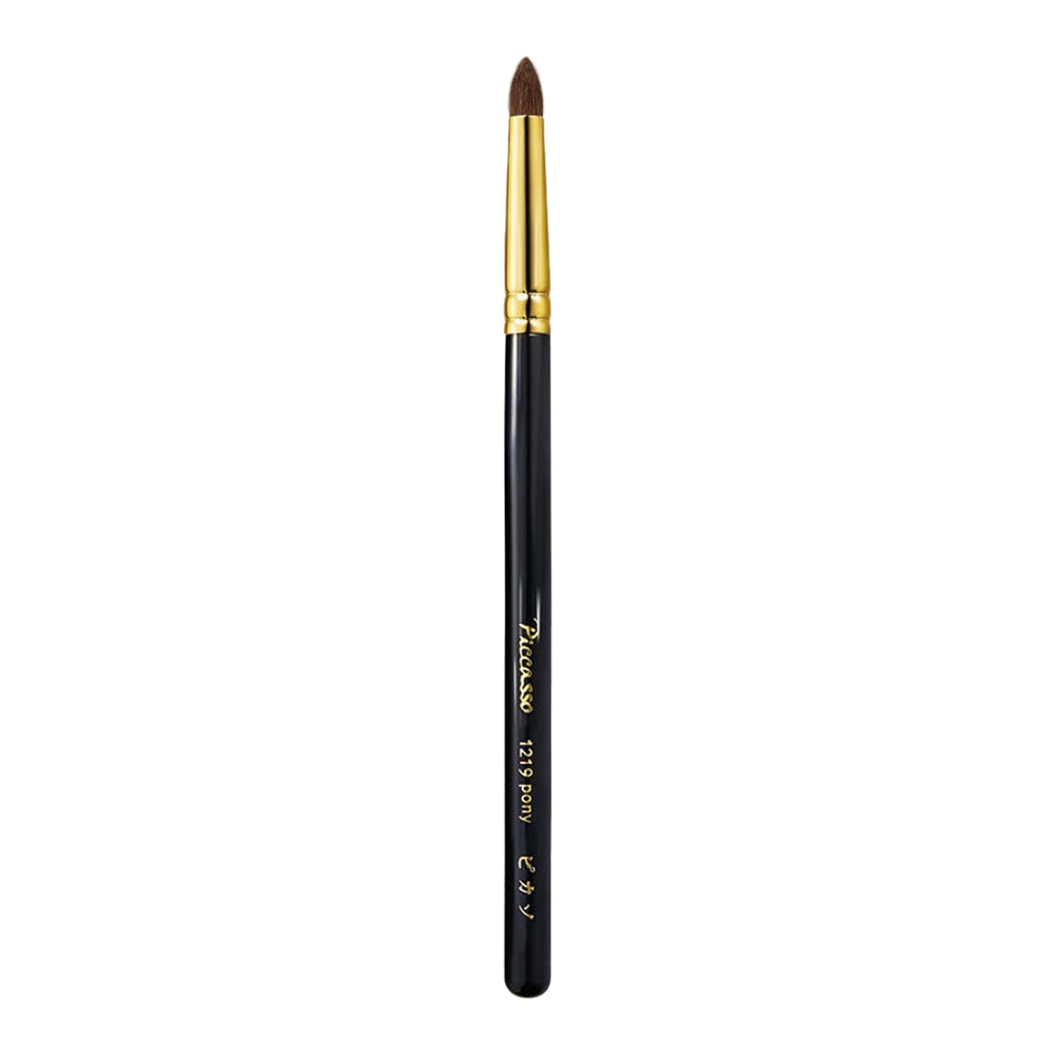 PICCASSO Signature 1219 Pony Eyeshadow Brush