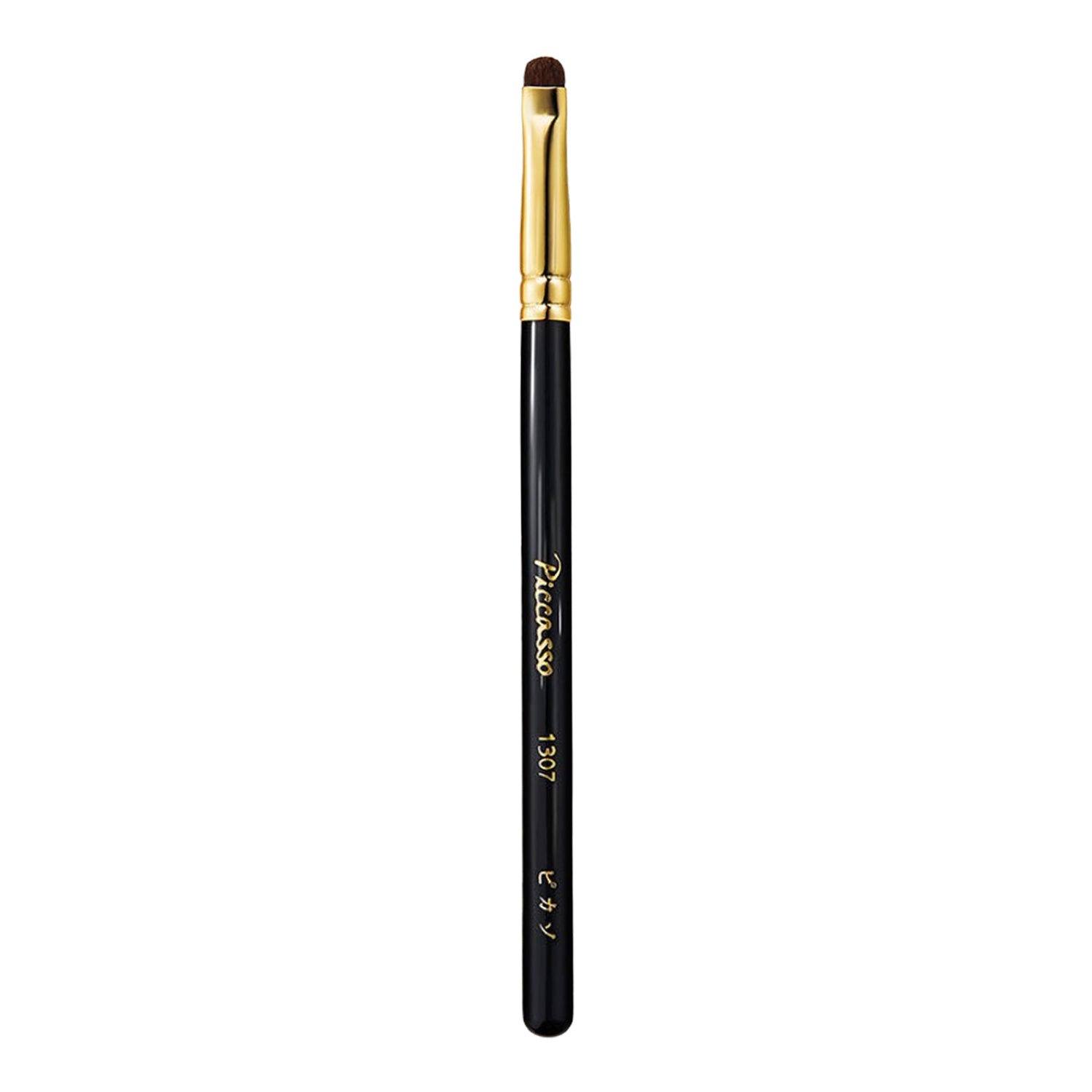 PICCASSO Signature 1307 Eyeshadow Brush