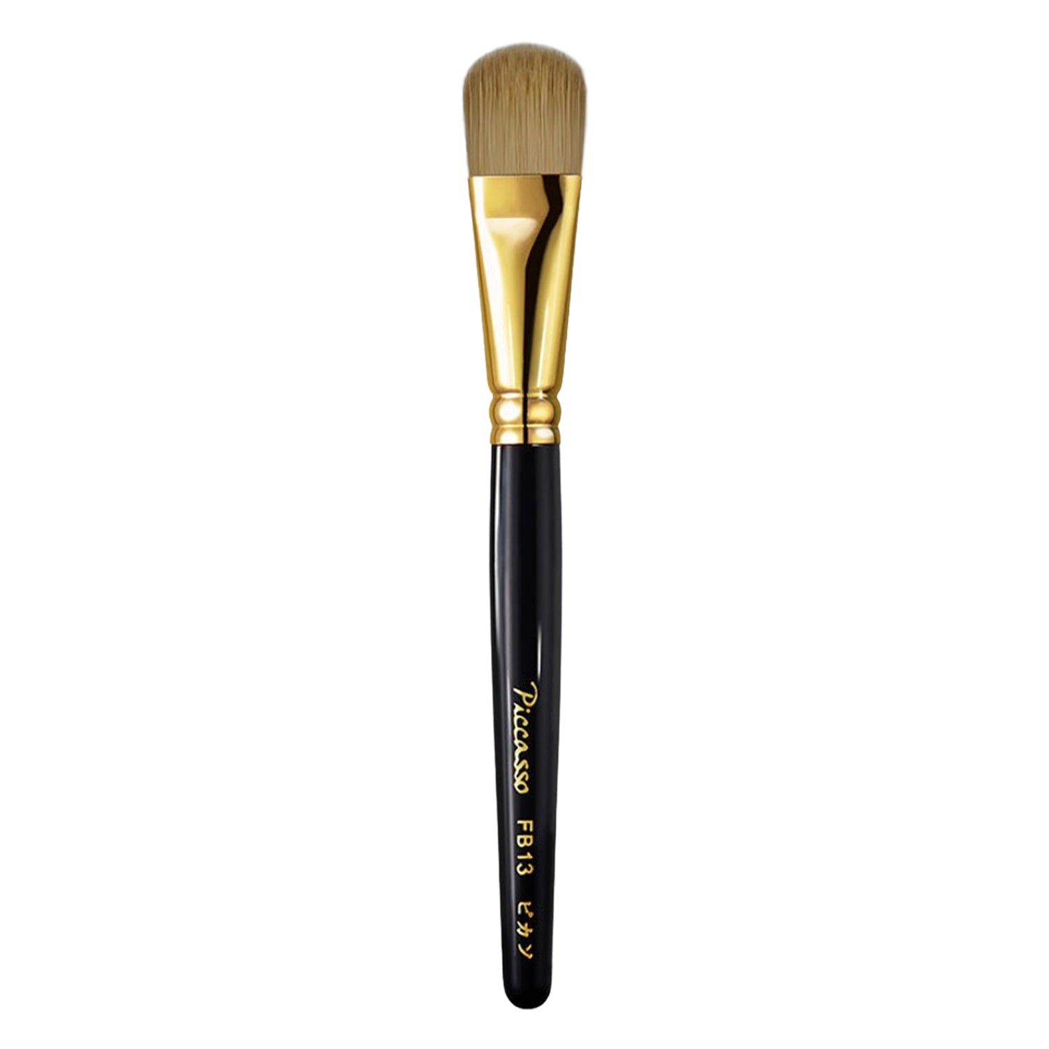 PICCASSO Signature FB13 Foundation Brush