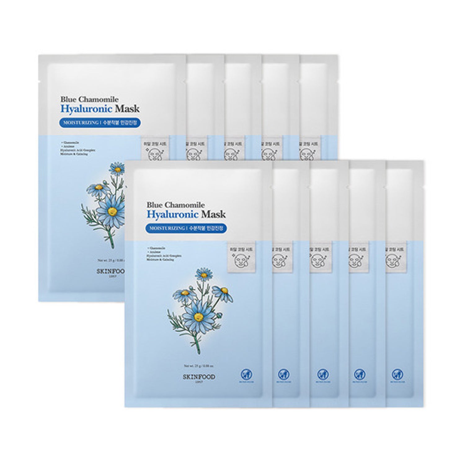 SKINFOOD Blue Chamomile Hyaluronic Mask Pack 10 sheets