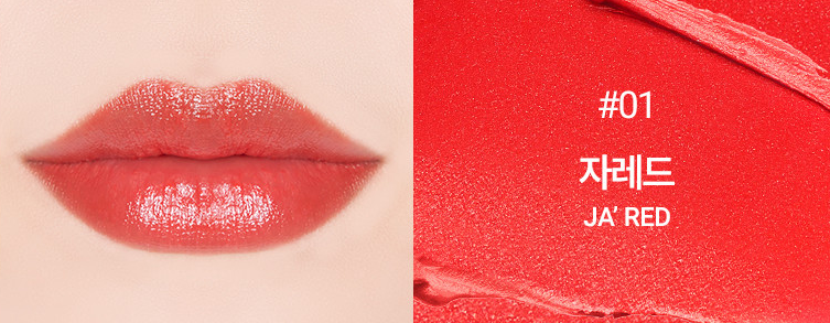 VDL Lip Stain Melted Shine 2.5g