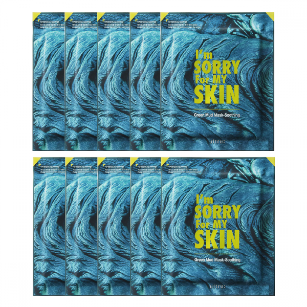 I'm Sorry For My Skin Green Mud Mask Soothing 10ea