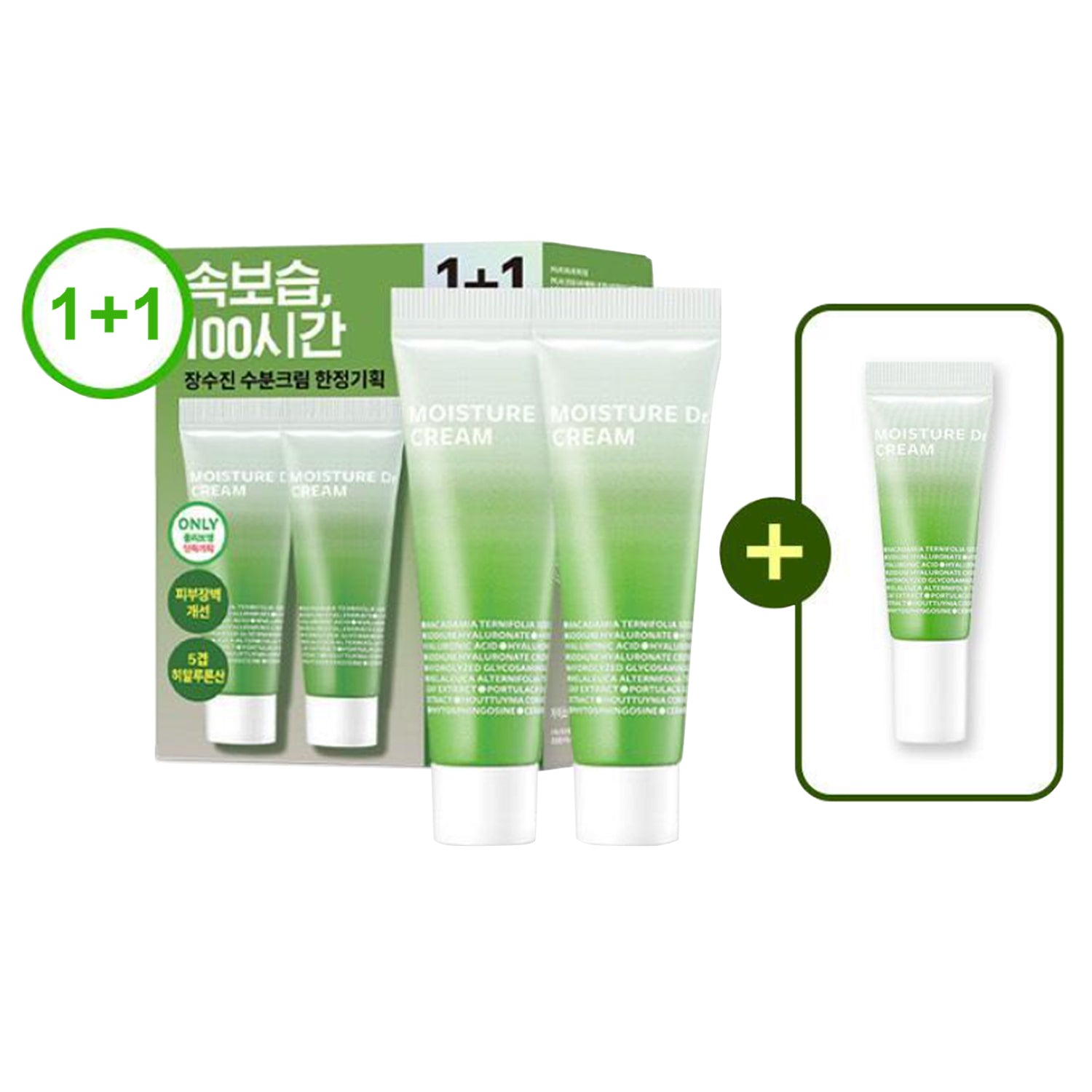 ISOI Moisture Dr. Cream 50ml 1+1 Set (+10ml)